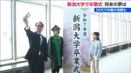 【中古】 新潟県の大学卒業程度（2015年度版） img_8cdafe78789138bdecb43c221a