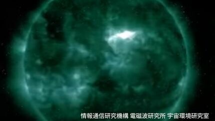 日本各地でオーロラが見えた」太陽フレアにともなう磁気嵐の影響 通信