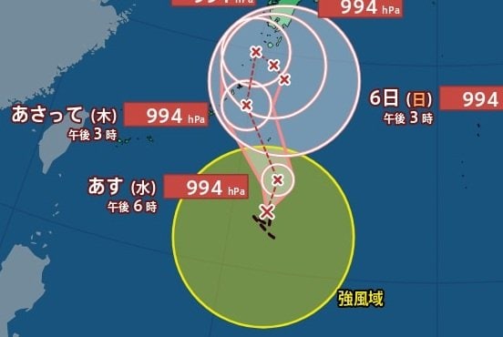 【台風情報】「台風24号(クロヴァン)」日本の南で停滞中　北上すると思いきや“迷走”か…複雑な進路とる可能性も　今後の進路予想・9月11日にかけての雨風シミュレーション【気象庁1日18時45分発表】|TBS NEWS DIG