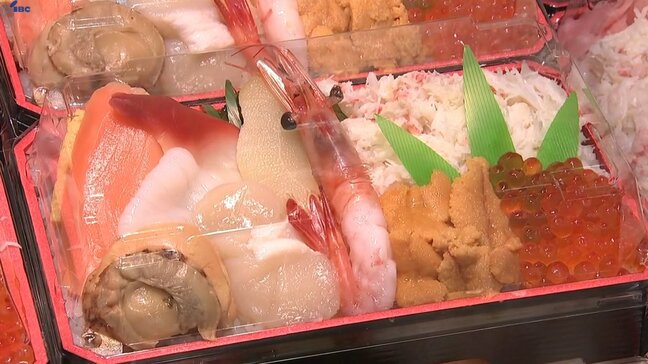 函館で水揚げされた戸井マグロを使った海鮮丼も登場 盛岡市のデパートで「初夏の北海道展」始まる|TBS NEWS DIG