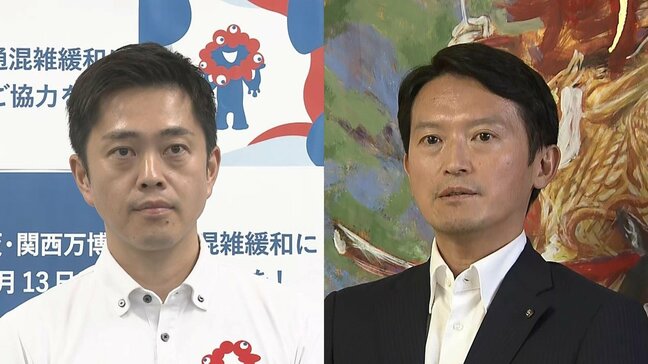 阪神優勝パレードはあるの? 大阪・吉村知事と兵庫・斎藤知事の見解 2年前はアレで大阪・神戸の2都市パレード|TBS NEWS DIG