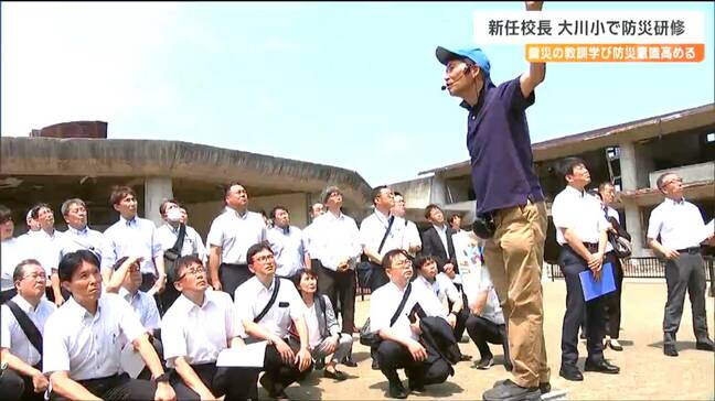 大川小遺族「完璧な訓練・防災ありえない。でも…」新任校長へ伝えた命を守るため今すぐできること 宮城・石巻市 |TBS NEWS DIG