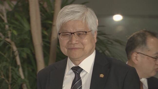 台湾の半導体大手「TSMC」 アメリカに1000億ドル投資する計画と報道|TBS NEWS DIG