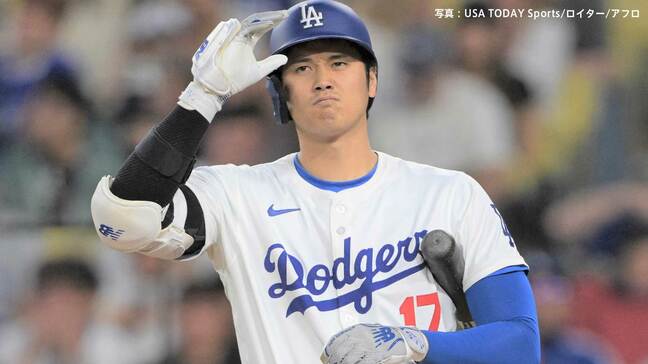 大谷翔平 開幕から37打席ノーアーチで自己ワースト更新、チャンスの場面も1本出ず3打数無安打、チームは今季初の3連勝|TBS NEWS DIG