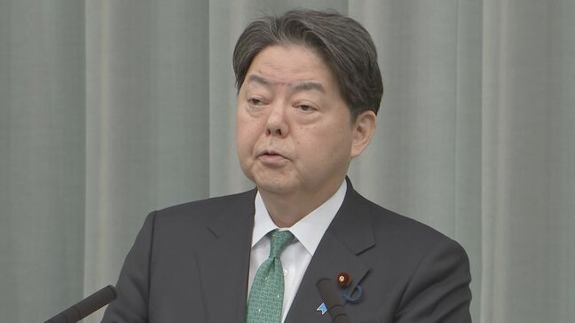 政府、3月にブラジル大統領夫妻を「国賓」で招待　19年アメリカ・トランプ大統領以来|TBS NEWS DIG