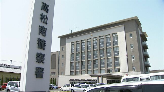 27万5000円で販売「高級サボテン」を3938円の値札に貼り換え購入しようとした詐欺未遂、会社員の男(26)を逮捕...店員に見破られる…品種は「オペルクリカリア・ヒファエノレイス」【香川】|TBS NEWS DIG