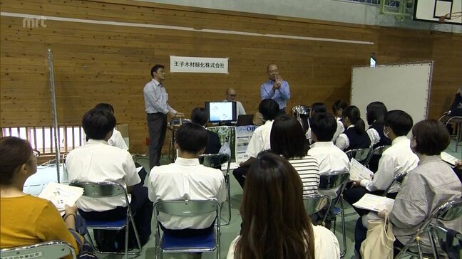 地元企業への就職増加へ　日南市の高校で保護者も参加した企業説明会|TBS NEWS DIG