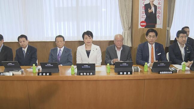 自民党 皇族数の確保に向けた皇室典範改正案などを臨時総務会で了承 政府はいまの国会での改正目指す方針|TBS NEWS DIG