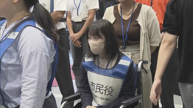 市役所で総合防災訓練　職員が初期消火の手順を確認　大分・佐伯市|TBS NEWS DIG