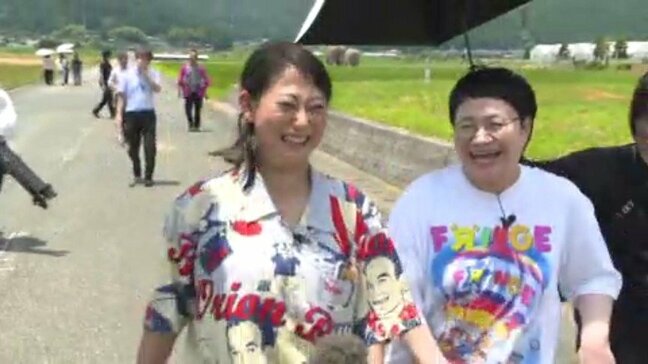 友近にハリセンボン春菜もサプライズ登場!夏の愛媛南部｢南予｣の旅をPR|TBS NEWS DIG