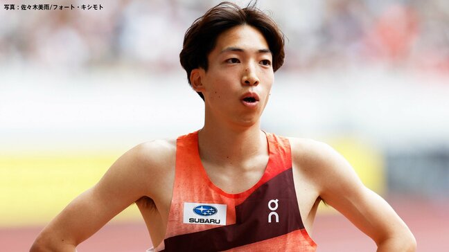 三浦龍司が国内初戦で男子5000mに出場し、まさかの36位「悪い意味で手応えある」　日本勢トップは新社会人の山口智規【金栗記念陸上】|TBS NEWS DIG