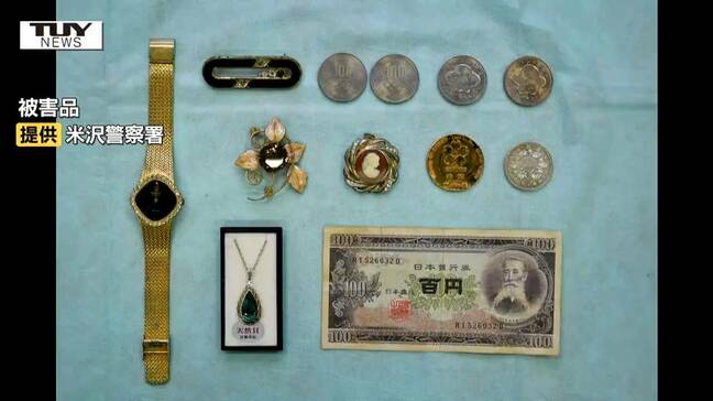 約2か月で75件の事件に関与か...ベトナム国籍の男3人は5つの県で窃盗事件など繰り返す（山形）　|TBS NEWS DIG