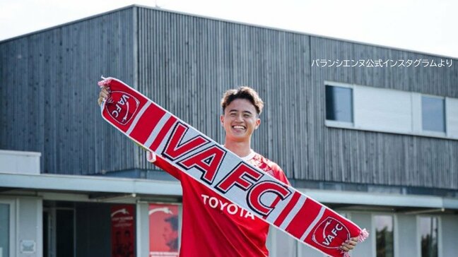 サッカー 高岡伶颯選手(日章学園高出身）　仏3部チームへ期限付き移籍|TBS NEWS DIG