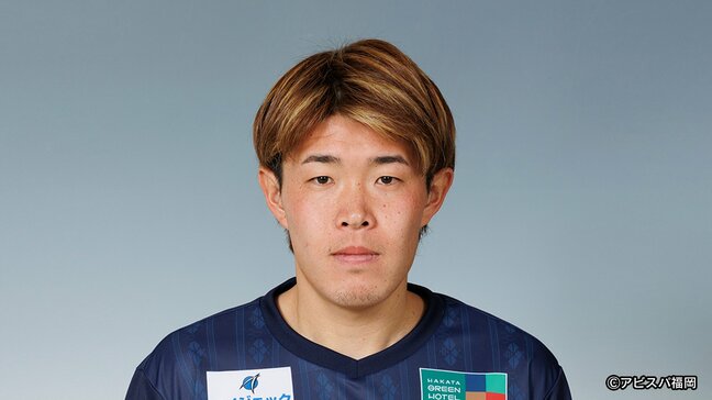 【アビスパ福岡】DF安藤智哉が日本代表辞退　前日柏レイソル戦でケガ|TBS NEWS DIG