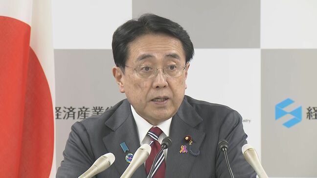 “トランプ関税”違法判決＆新たな関税措置めぐり…赤沢経産大臣が米商務長官に申し入れ　対米投資は円滑な実行へ連携を確認|TBS NEWS DIG