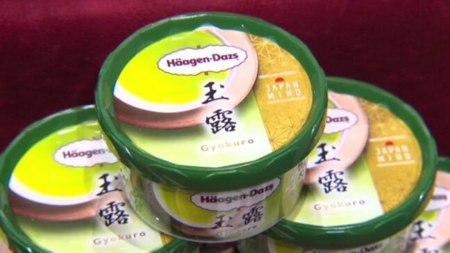 “今年のアイスのトレンドは" 和テイストの新商品やインバウンド意識のパッケージなど 23社およそ300種類の商品展示会が開催 愛媛・松山市|TBS NEWS DIG