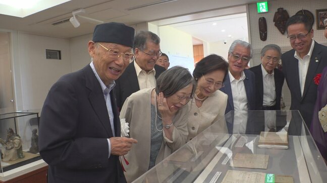 ノーベル生理学・医学賞の受賞から10年 「大村智記念館」オープン 山梨|TBS NEWS DIG