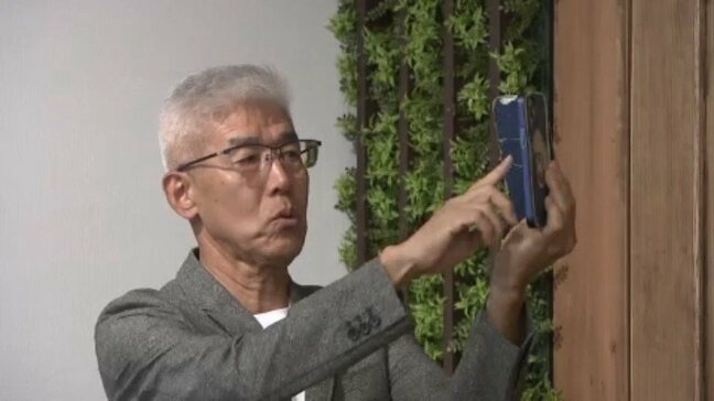 中小企業の人材確保へ 建設会社がSNS発信勉強会 愛媛|TBS NEWS DIG
