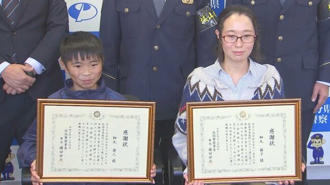 言語聴覚士の判断が生きる　高齢男性が窓ガラスを何度も叩く　とっさの対応と親子の連携で無事保護|TBS NEWS DIG