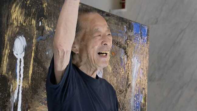86歳のイラストレーター・黒田征太郎　原動力は「いのち」　初の大規模個展　移住先の福岡県北九州市で開催|TBS NEWS DIG