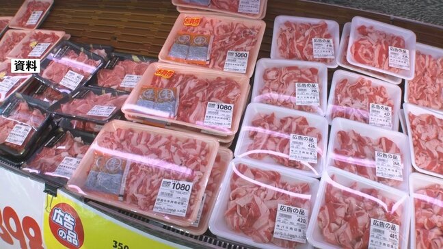 輸入牛肉が最高値　100グラムあたり451円　豚肉も最高値に　農水省の食品価格動向調査　円安などが要因|TBS NEWS DIG