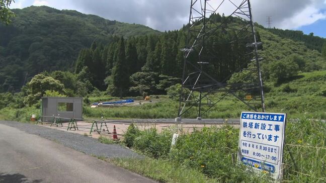 【詳報】風力発電の送電鉄塔の建て替え工事現場で…解体作業中の鉄塔などが倒れ、鉄骨製の支柱が男性作業員(30)を直撃し死亡する労災事故 現場では10人が作業か 島根県益田市|TBS NEWS DIG