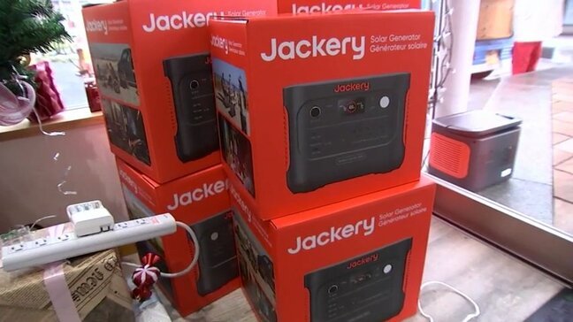 道の駅でポータブル電源を使ったイルミネーションの点灯　ソーラーパネルで充電すれば最大72時間の電力を賄える見込み　災害対策に期待　盛岡市|TBS NEWS DIG