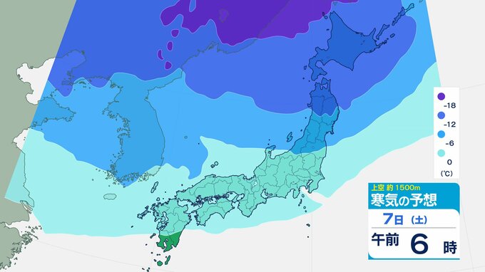 日本海側で雨雪強まり土日は大雪か　関東以北で通行止めなど交通に影響も【上空の寒気シミュレーション】強い寒気で雪のエリア広がる見込み|TBS NEWS DIG