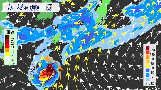 【台風26号】非常に強い勢力で北上中　秋雨前線で大気不安定　広島･呉で1時間68ミリ　9月の観測史上1位　※雨風シミュレーション（気象庁）　|TBS NEWS DIG