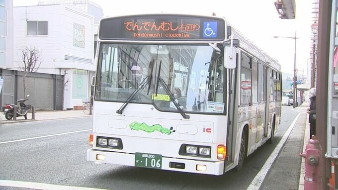 一律20円値上げへ　10月から初乗り190円に　でんでんむしは150円　厳しい経営状況背景に2年ぶりの路線バス運賃改定を申請　岩手県交通|TBS NEWS DIG