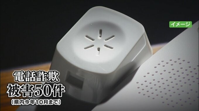 「お金を払えばウイルスを除去します」電子マネー購入寸前、コンビニ店員が機転　パソコンと電話で騙す手口　|TBS NEWS DIG