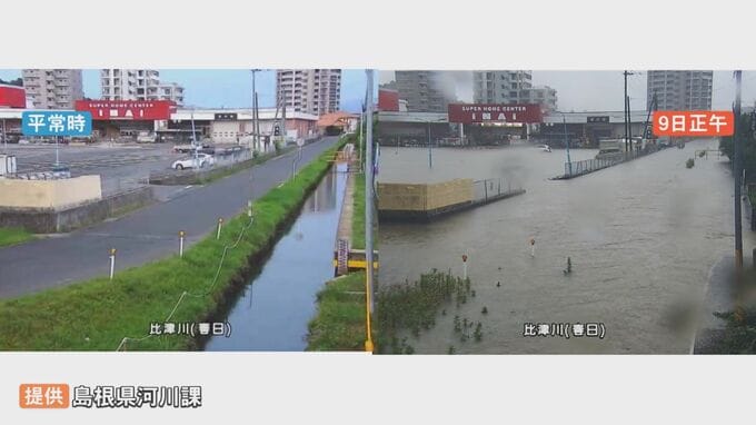 【大雨情報】各地で冠水多発「水位が腰まできてる」道路が川のように…　松江市と鳥取県大山町に土砂災害警戒情報も　|　BSSニュース | BSS山陰放送