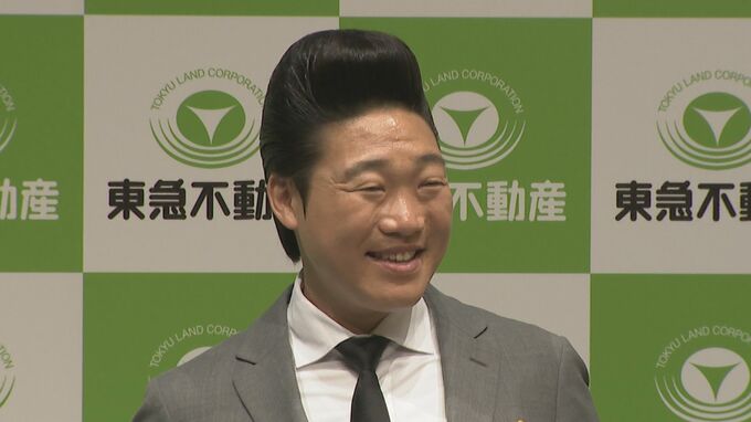 【みやぞん】コンビ解散発表後初の公の場「一歩ずつ前に進んでいこうかな」 相方・あらぽんへの思い語る|TBS NEWS DIG