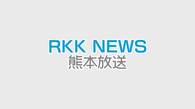 【速報】参議院選挙が公示　熊本選挙区には4人が立候補を届け出る （午前8時半時点）|TBS NEWS DIG