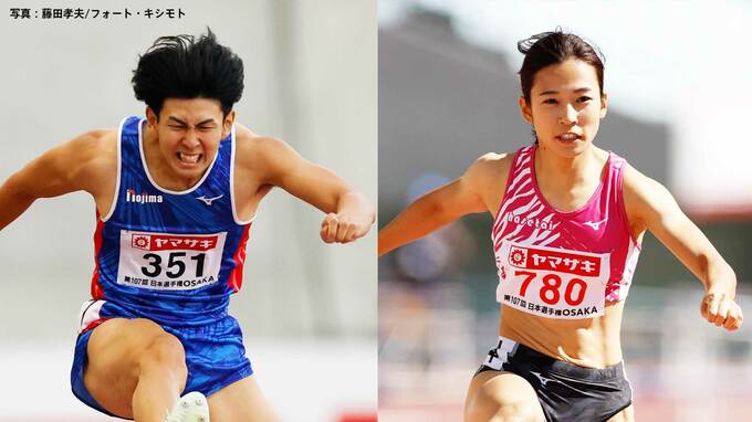大会4日目は金メダル0、銀2、銅3 男女ハードル陣が健闘【陸上・アジア選手権】|TBS NEWS DIG