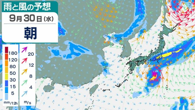 【台風情報】「台風26号(スリゲ）」いまどこ？予想進路は？本州への影響は？日本の南を時速15kmの速さで北東へ…10月1日（木）にかけて1時間ごとの雨風シミュレーション【気象庁29日9時45分発表】|TBS NEWS DIG