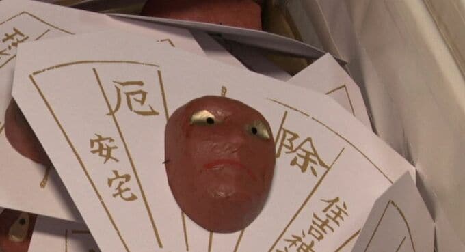 歌舞伎・勧進帳ゆかりの神社で「厄除面」づくり　石川・小松市|TBS NEWS DIG
