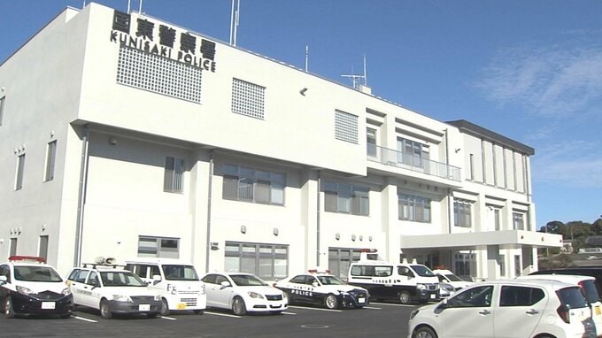 親族所有マンションを勝手に売却　550万円詐欺の疑いで福岡県の男逮捕　大分　|　大分のニュース｜OBS NEWS｜大分放送