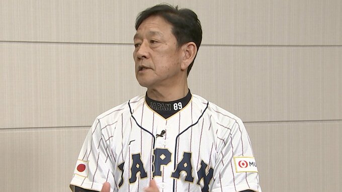 侍ジャパン大谷翔平選出の舞台裏  栗山英樹監督「翔平とはわかり合ってる」【単独インタビュー】|TBS NEWS DIG