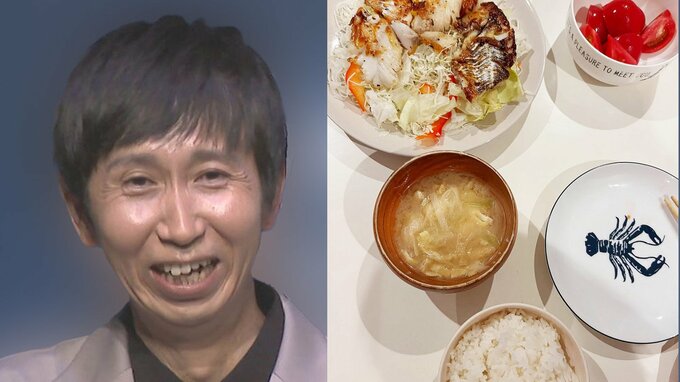 【アンガールズ・山根良顕】「スーパーの味付け魚、焼くだけで助かります！」家族に大人気の晩御飯を披露|TBS NEWS DIG