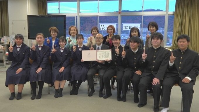 「音楽の力で少しでも多くの人を元気づけられたら」学生ボランティア賞を県立高校のア・カペラ部が受賞　　|　山梨のニュース | ＵＴＹテレビ山梨