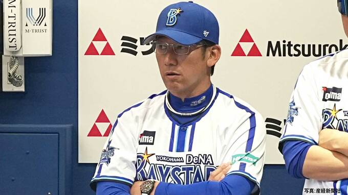 【DeNA】巨人に競り負ける…先発・ケイが7回2失点の粘投も2回、岡本に先制弾浴びる 打線は7回、宮﨑に第2号ソロも追いつけず|TBS NEWS DIG