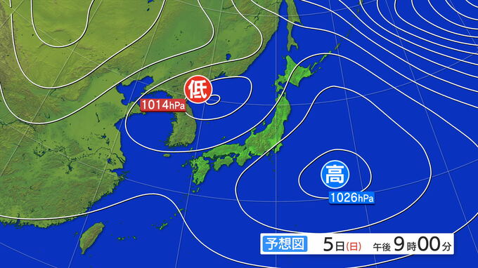 雷と突風及びひょうに関する秋田県気象情報|TBS NEWS DIG