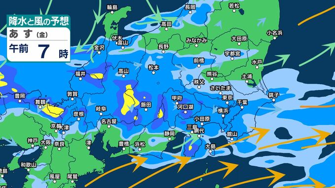 【気象情報】長野県　「警報級の大雨」となる可能性　28日にかけて大気の非常に不安定な状態続く　北部120ミリ　中部・南部150ミリ（～28日午後6時・多い所）【1時間ごとの雨風予想・発雷確率】土砂災害に厳重警戒を（27日午後4時37分・長野地方気象台発表）　|　SBC NEWS | 長野のニュース | SBC信越放送