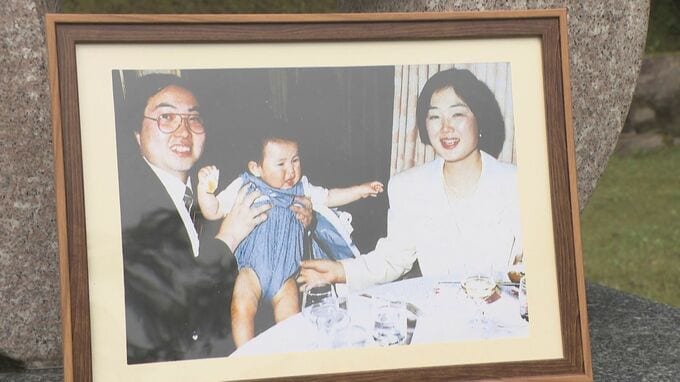 坂本弁護士一家殺害事件　同僚などが当時1歳だった龍彦ちゃんを追悼　6年後に大町市で発見　「毎年ここに来て、風化させない」　|　SBC NEWS | 長野のニュース | SBC信越放送