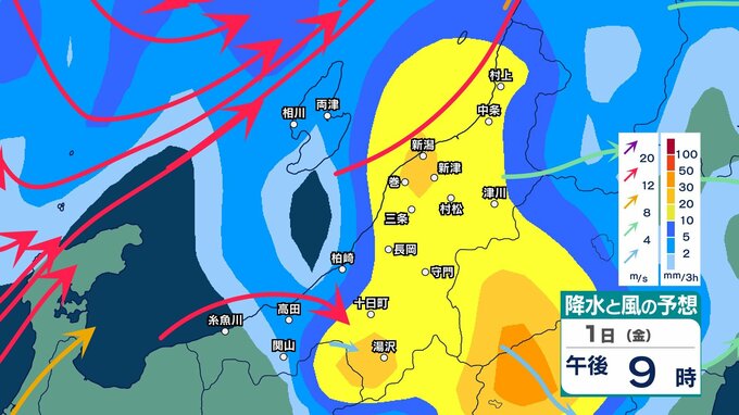 【暴風警戒】新潟県下越の陸上では1日昼過ぎにかけて 佐渡の陸上では1日夕方から2日明け方にかけて暴風に警戒を　雨が強まる時間帯も【1日(金)～6日(水)午後3時の雨シミュレーション】|TBS NEWS DIG