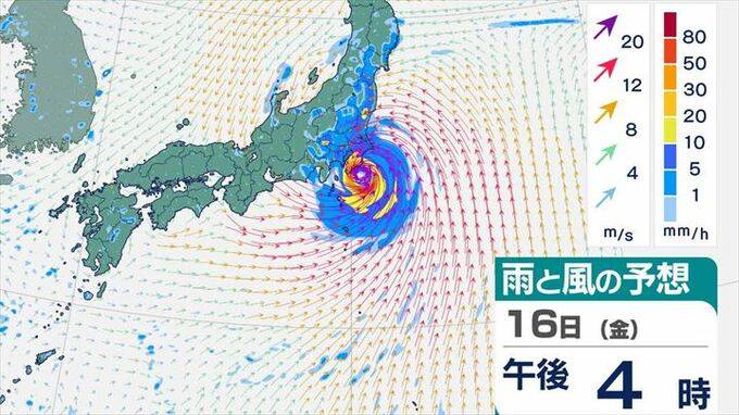 【台風情報】台風7号（アンピル）　暴風域を伴い強い勢力で関東に接近のおそれ【雨と風のシミュレーション】　|　山梨のニュース | ＵＴＹテレビ山梨