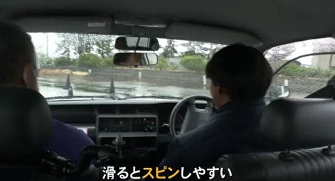 雪道、凍結路面でのスリップを疑似体験する研修会　金沢市　|　石川県のニュース｜MRO北陸放送