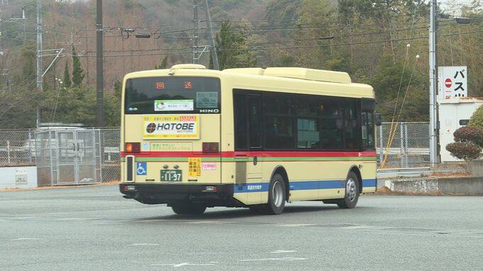 一般車両を右折レーンから追い越し信号無視で交差点を左折　宇部市交通局バス運転手危険運転　|　山口のニュース・天気・防災｜tys NEWS｜ｔｙｓテレビ山口