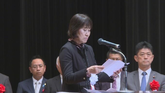 山口県立大 創立80周年で記念式典・さらなる発展誓う　山口|TBS NEWS DIG